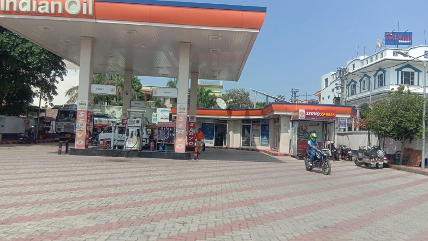 IndianOil - Janipur, Jammu